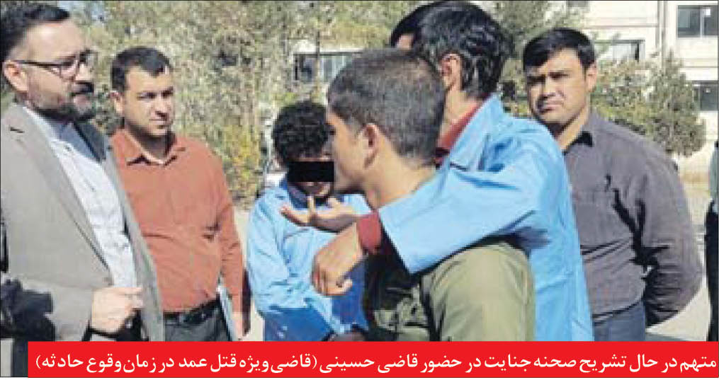 &laquo;مرگ سیاه&raquo; با طناب هوس!