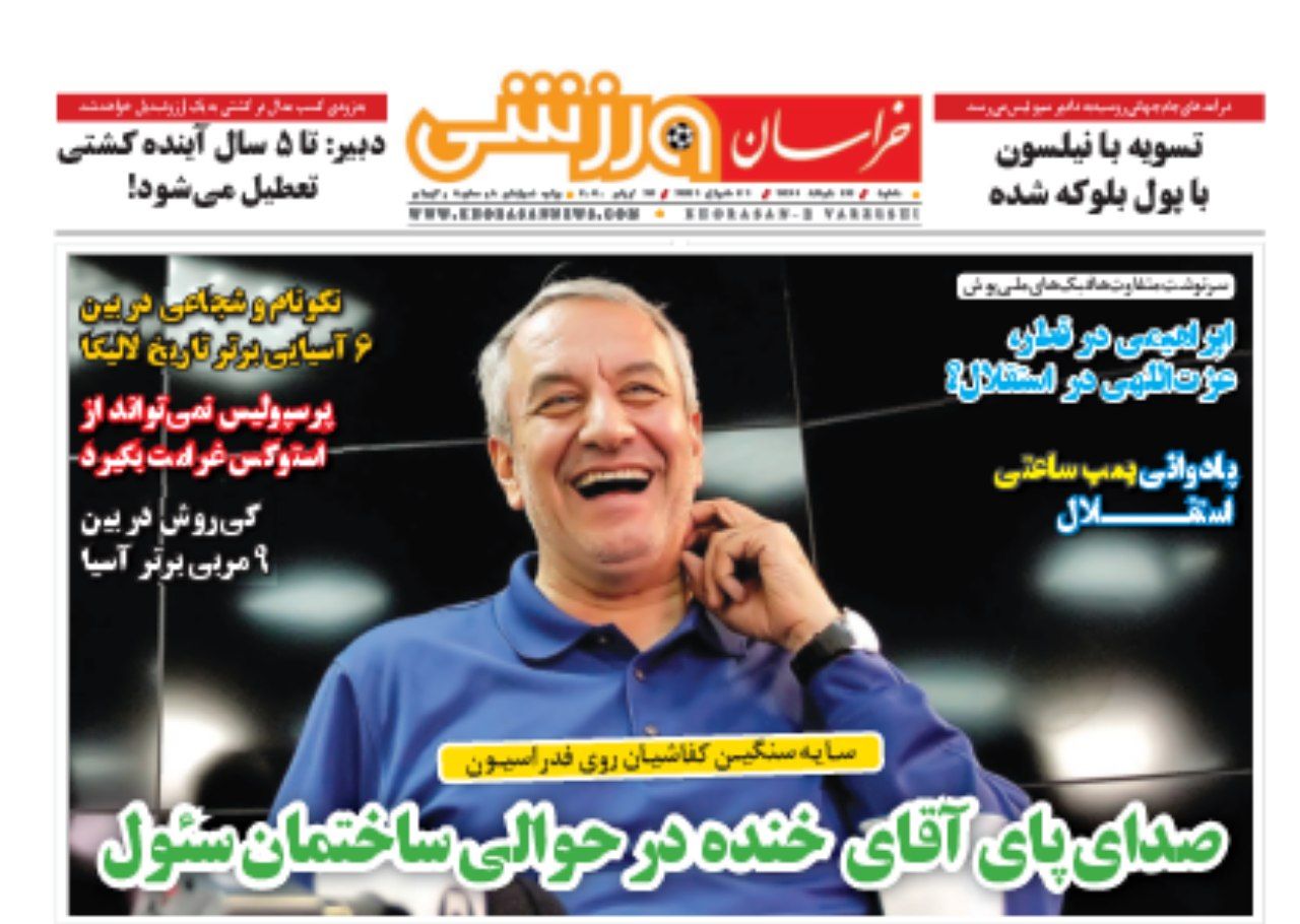 ساخت مسکن برای محرومان و حاشیه نشینان مشهد/&laquo;قلعه گنج&raquo; الگوی توسعه یک منطقه در استان
