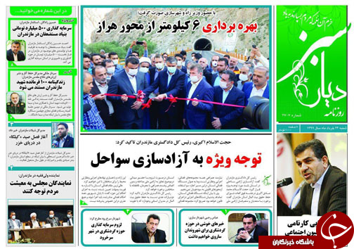 پرستاران ناکام/ پس مقصر واقعی کیست؟