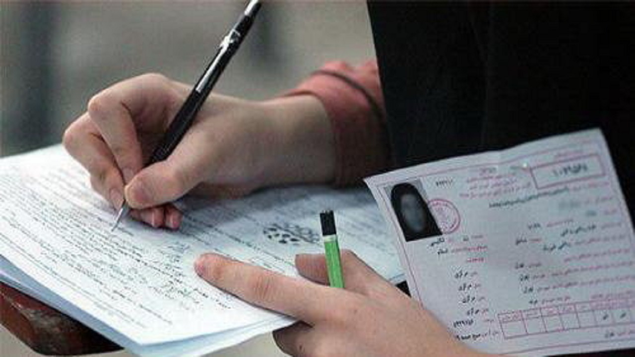 ثبت‌نام بیش از ۱۱۳ هزار نفر در آزمون کاردانی نظام جدید سال ۹۹