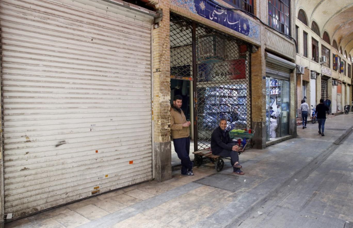 کسب و کار و کرونا