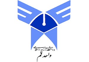 امتحانات دانشگاه آزاد اسلامی واحد قم یک هفته به تعویق افتاد
