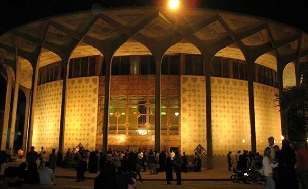 شیوه‌نامه اجرایی و بهداشتی بازگشایی مجموعه تئاتر شهر منتشر شد
