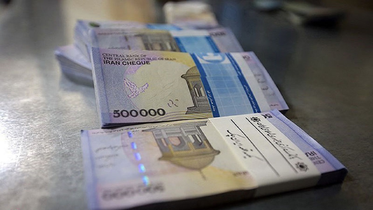 آخرین وضعیت پرداخت وام یک میلیون تومانی به یارانه&zwnj; بگیران