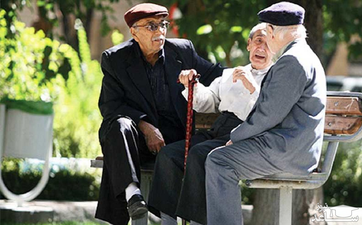 مابه التفاوت افزایش حقوق بازنشستگان تامین اجتماعی پرداخت می‌شود
