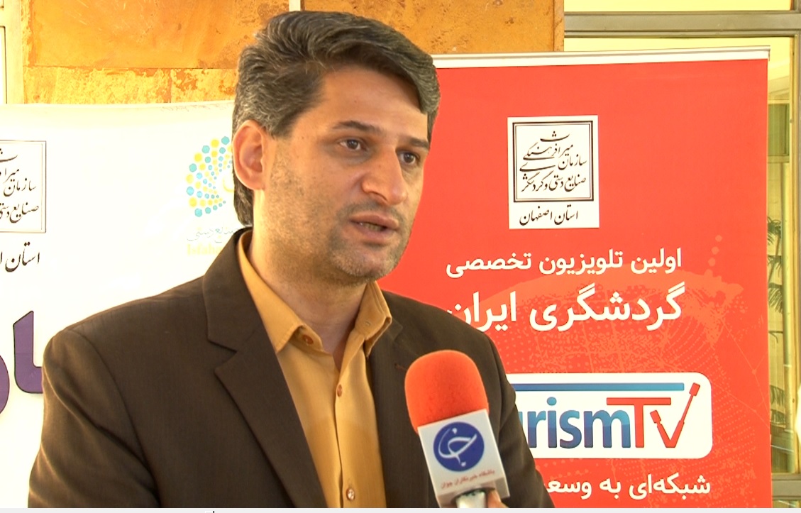 میز تخصصی صنایع دستی و هنر‌های سنتی در نصف جهان