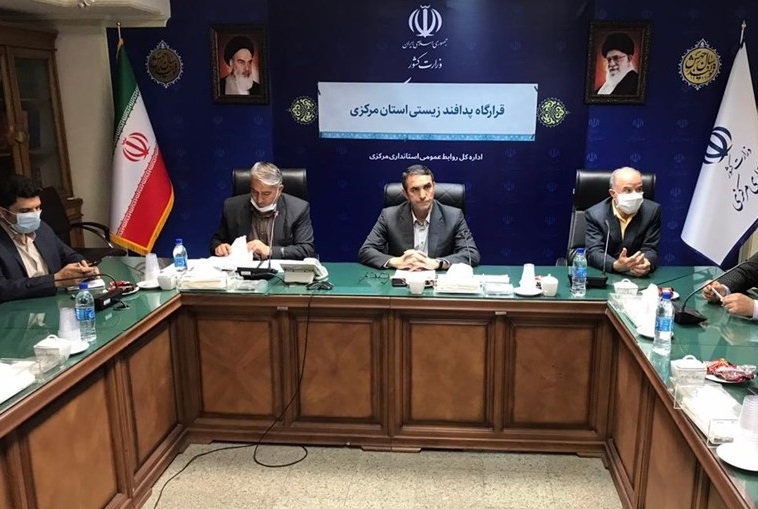 آزمون‌های دانشگاه‌های استان مرکزی غیرحضوری برگزار می‌شود / بازگشایی تالار‌ها با۵۰ درصد ظرفیت