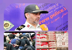 اجرای طرح ارتقاء امنیت اجتماعی "فتح یک" در قم