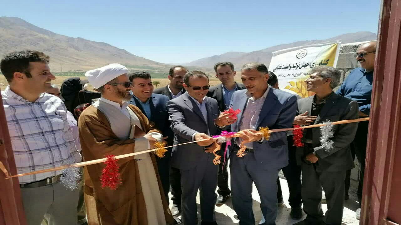 بهره برداری از آبیاری بارانی قطره‌ای دهستان چهارقاش