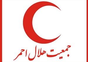 غربالگری بیش ۱۳۰ هزار نفر توسط هلال احمر کردستان