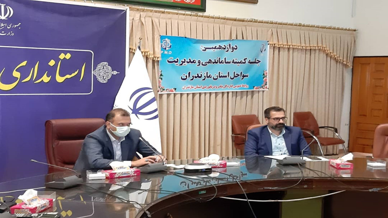 گردشگری دریایی موقعیتی برای رونق اقتصادی مازندران