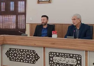 برپایی جلسه شورای ترافیک در ایذه