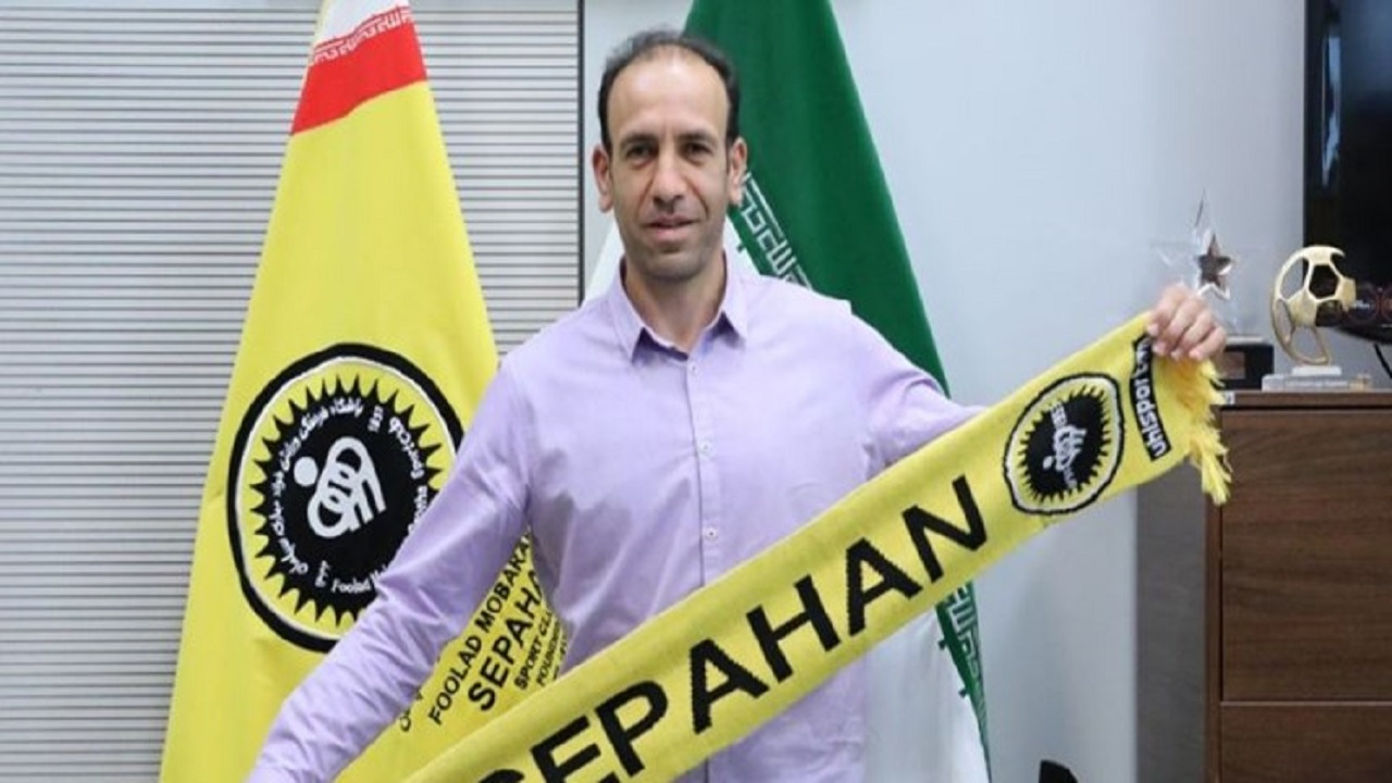 پرویز پزشکی پاسور سپاهان شد