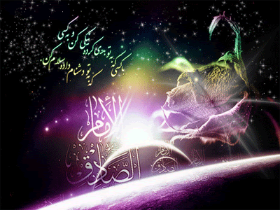 پیامک&zwnj;های مناسبتی ویژه سالروز شهادت امام صادق(ع)