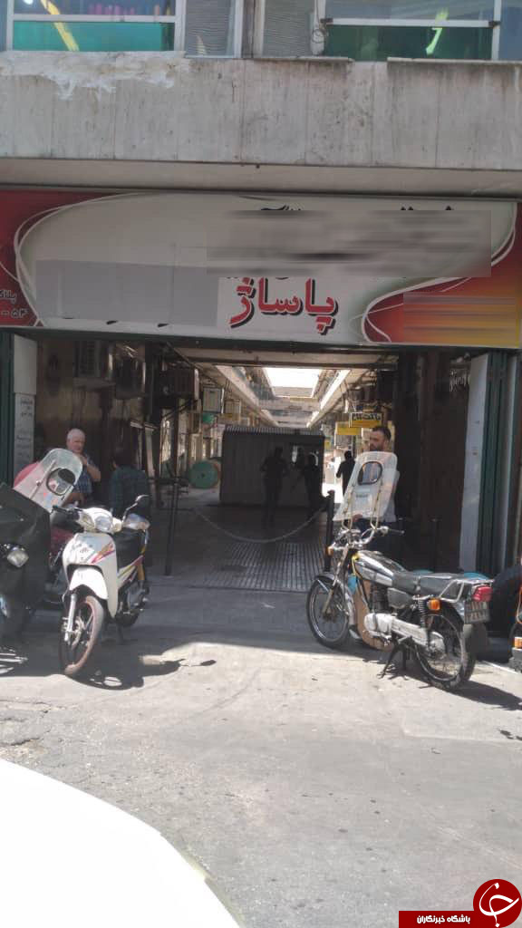 وضع درختان پاساژ گوهرین در دو زمان مختلف! + تصاویر
