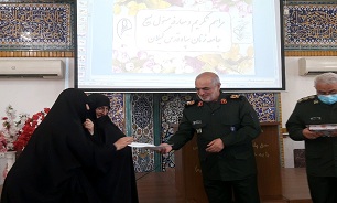 معرفی مسئول بسیج جامعه زنان سپاه قدس گیلان