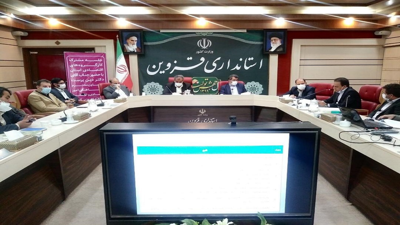 برنامه ریزی برای ایجاد بیش از ۱۶ هزار شغل در استان قزوین