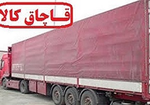 ذذذ
