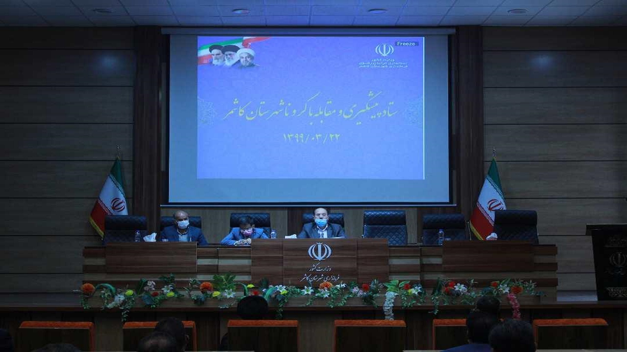 مدیران موظف به اشرافیت و نظارت بر حوزه کاری خود هستند
