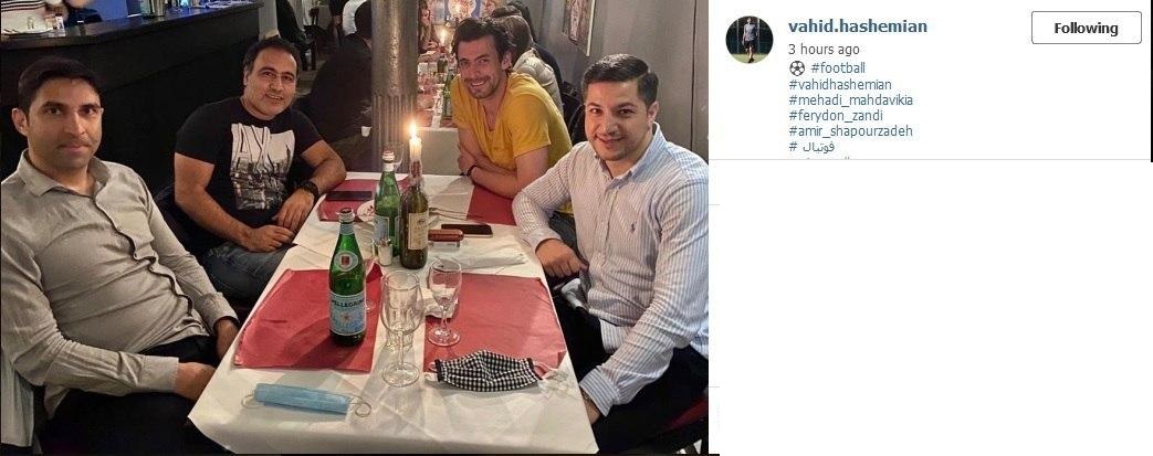 مربی تیم ملی فوتبال در یک دورهمی مشکوک