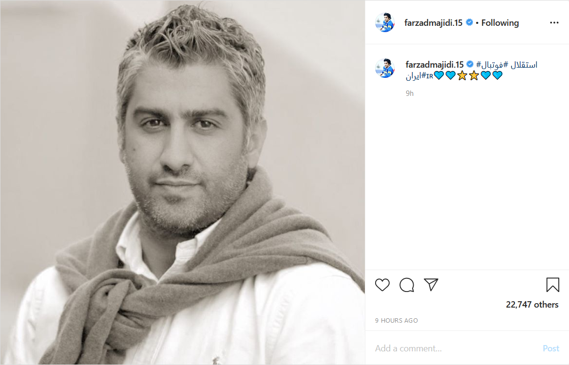 تصاویر جالب لیونل مسی در صفحه لالیگا؛ وقتی دیوید بکهام به دامان طبیعت می&zwnj;رود؛ آرزوی سلامتی بازیکن استقلال برای هم تیمی&zwnj;اش