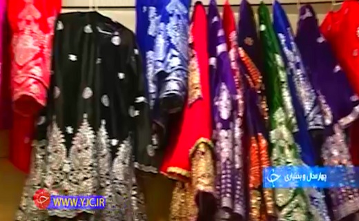 همدلی مومنانه با اهدای زندگی+فیلم