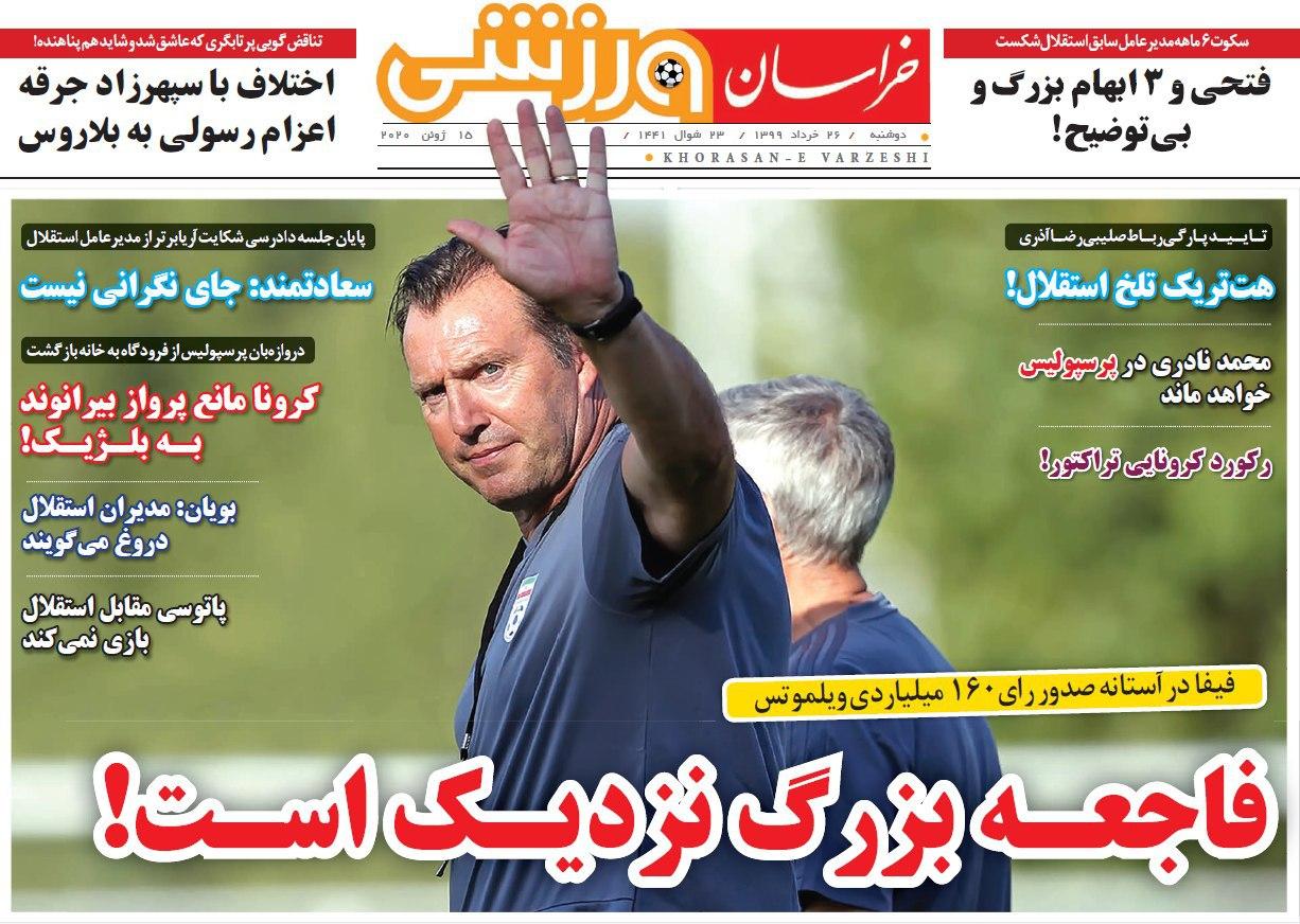 پرسپولیسی&zwnj;ها کرونا نمی&zwnj;گیرند/ کاپیتان&zwnj;های تیم ملی، مخالف فوتبال!