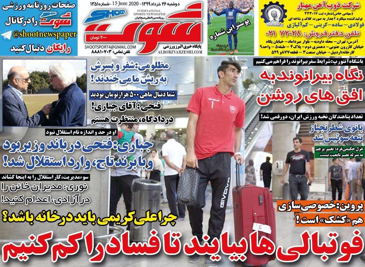 پرسپولیسی&zwnj;ها کرونا نمی&zwnj;گیرند/ کاپیتان&zwnj;های تیم ملی، مخالف فوتبال!