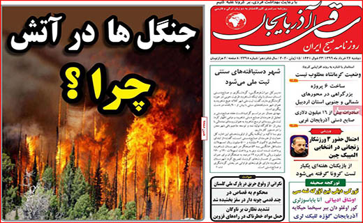 نعل وارونه خودروسازان/ وصله های چهل تکه بر تن شهر/ برنامه های دولت در بازار مسکن