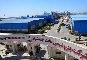 پتروشیمی تخت جمشید در مدار تولید است