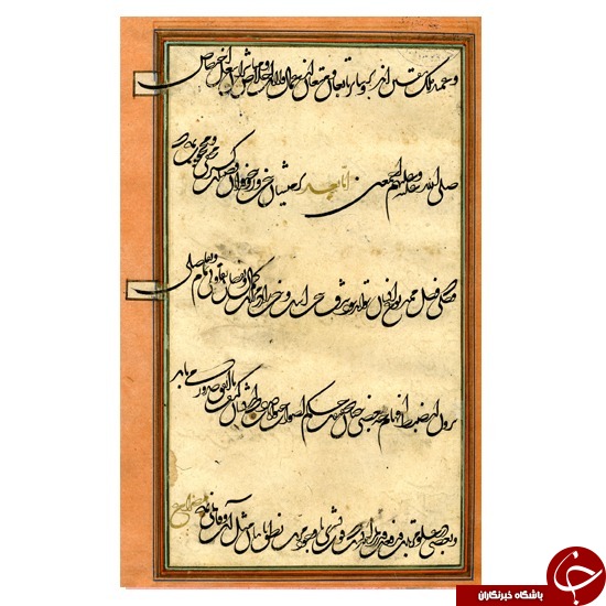 خواجه اختیار منشی گنابادی، نامدارترین خوشنویس خط تعلیق