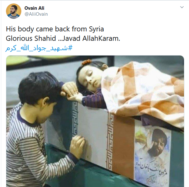 واکنش کاربران به وداع جانسوز فرزندان شهید جواد الله کرم با پیکر پدرشان