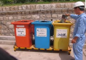 گامی موثر برای بهره برداری از پسماند خانگی