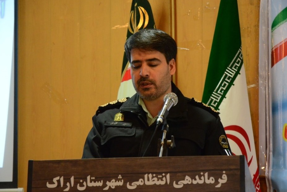 کاهش ۸ درصدی جرائم در اراک