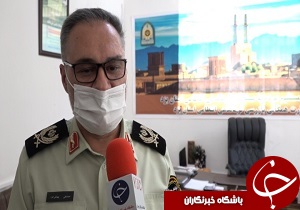 سامانه ۱۹۷ پل ارتباطی مردم و پلیس