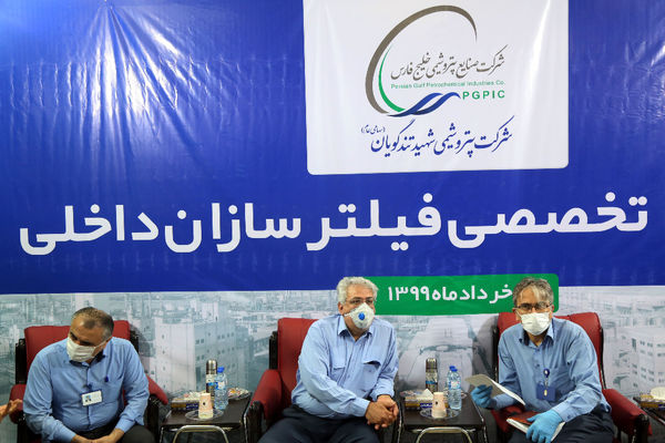نمایشگاه تخصصی فیلترسازان داخلی نمایشگاه فیلترسازان داخلی