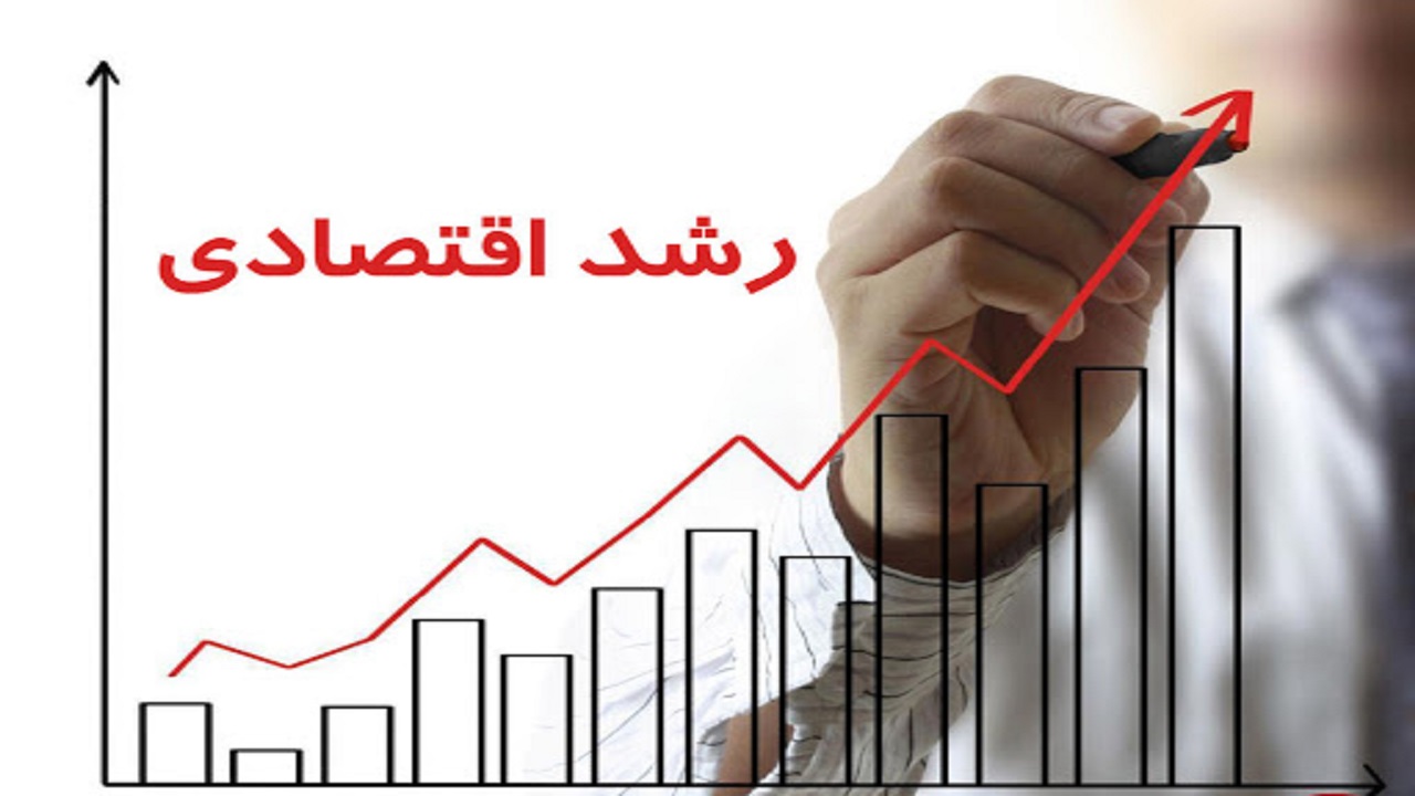 رشد اقتصادی بدون نفت کشور به مثبت ۱.۱ درصد رسید
