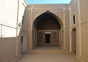خانه نحو و بیان مرمت می شود