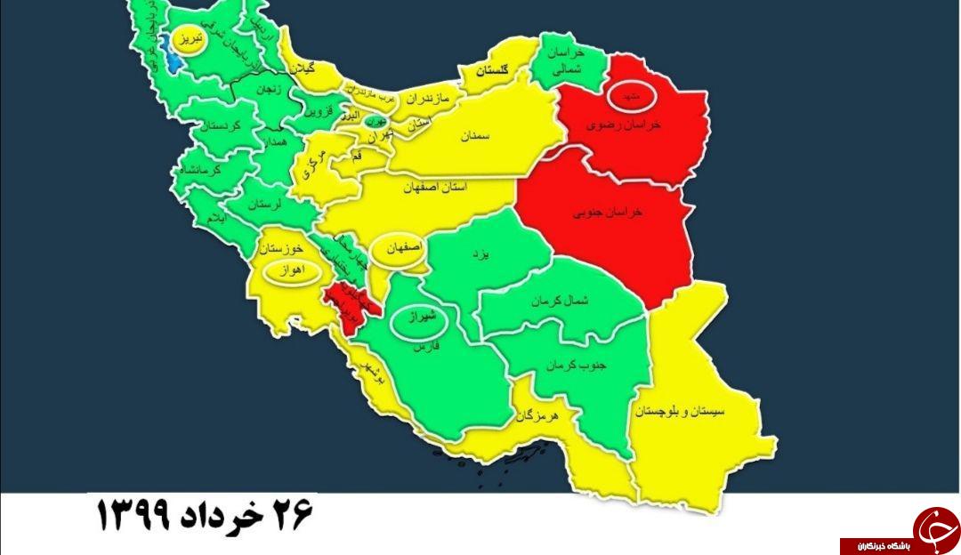 میزان مصرف برق در استان های مختلف کشور