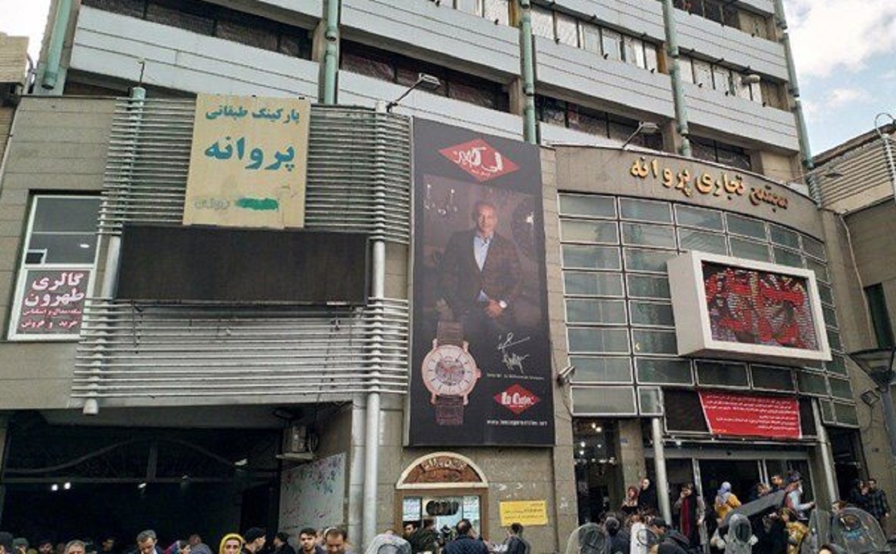 صدور ۲۷ اخطار ناایمنی پاساژ پروانه به شهرداری منطقه
