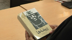 مجروح شدن یک معترض به نژادپرستی در البوکرکی با گلوله پلیس + فیلم