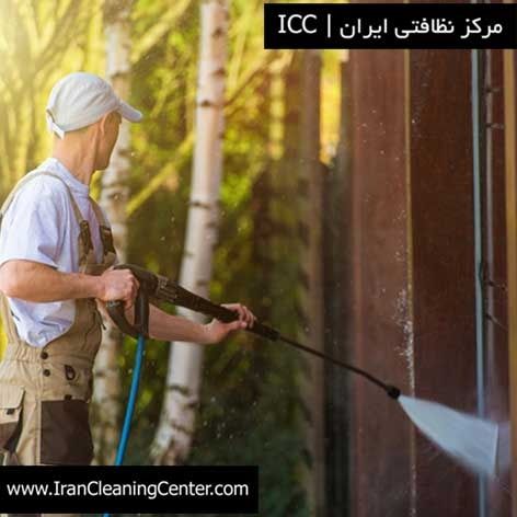 اولین سایت تخصصی مشاوره نظافت صنعتی در ایران