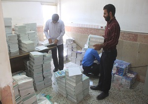 مهلت ثبت نام اینترنتی کتب درسی میان پایه تمدید شد
