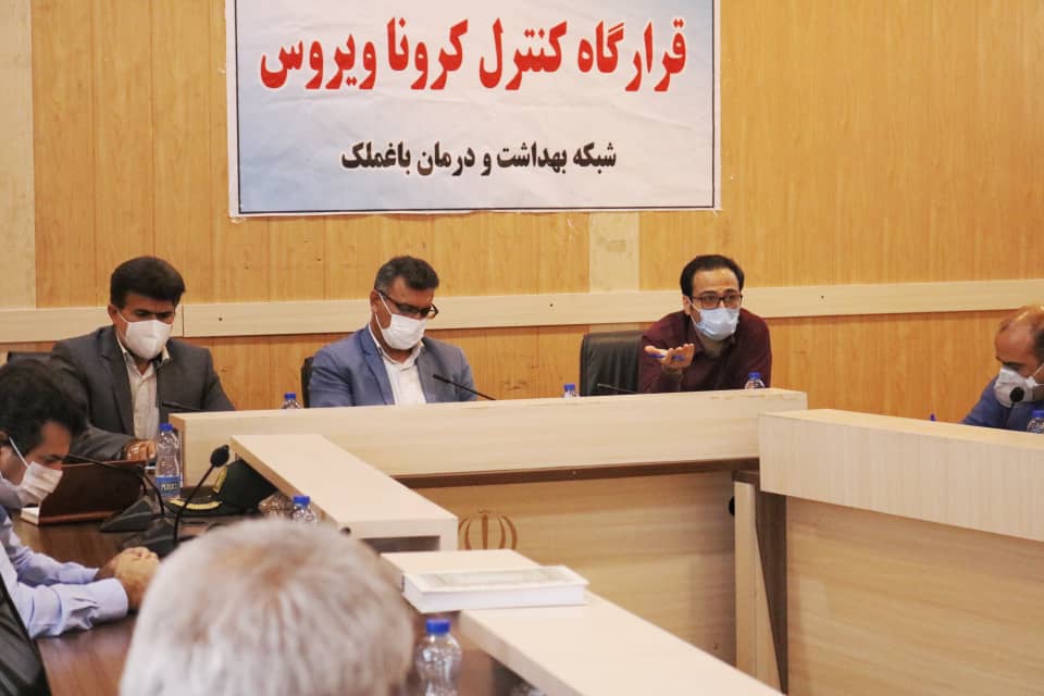 ۲۴۵ نفر در باغملک کرونا دارند