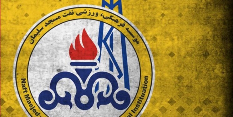 اهم اخبار ورزشی ۲۶ خرداد