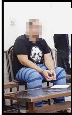 حسادتی که خون به پا کرد / جزییاتی از قتل عام خانوادگی در برج سپید