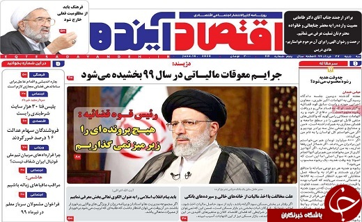 برخورد پلیس با خودروهای فاقد معاینه فنی/اجازه افزایش خودسرانه قیمت ها را نمی دهیم