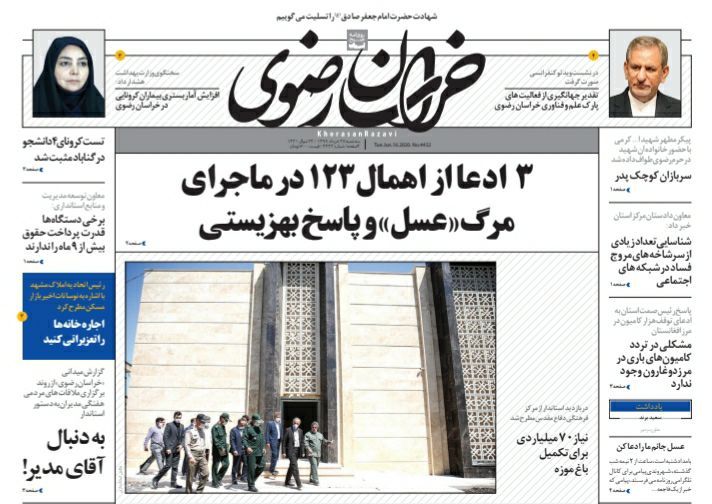 ننن