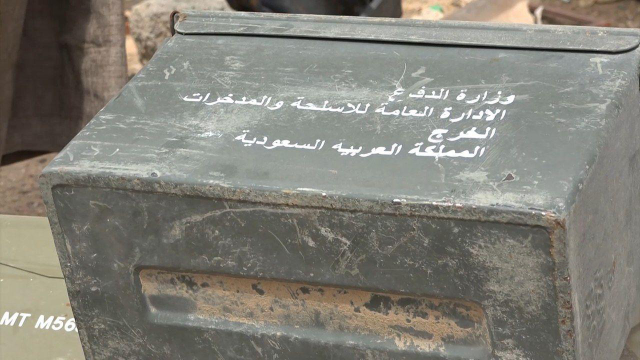 پاکسازی گسترده رزمندگان جبهه مقاومت در قلب یمن / مزدوران ائتلاف سعودی در یک قدمی فرار به سمت مارب +نقشه و تصلویر