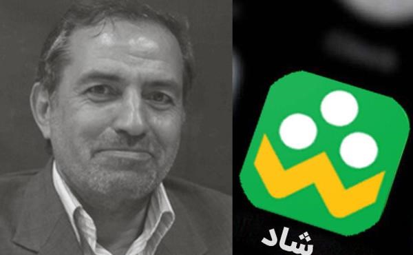قصه دولتی&zwnj;هایی که هیچگاه بازنشسته نمی&zwnj;شوند
